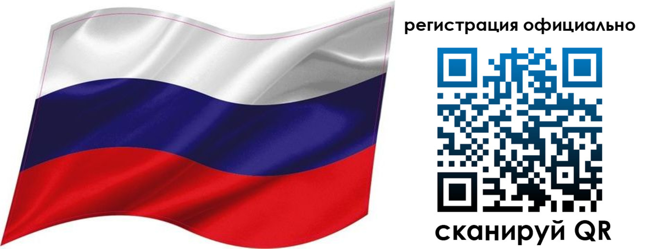 прописка поиск в Угличе